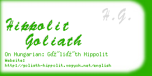 hippolit goliath business card